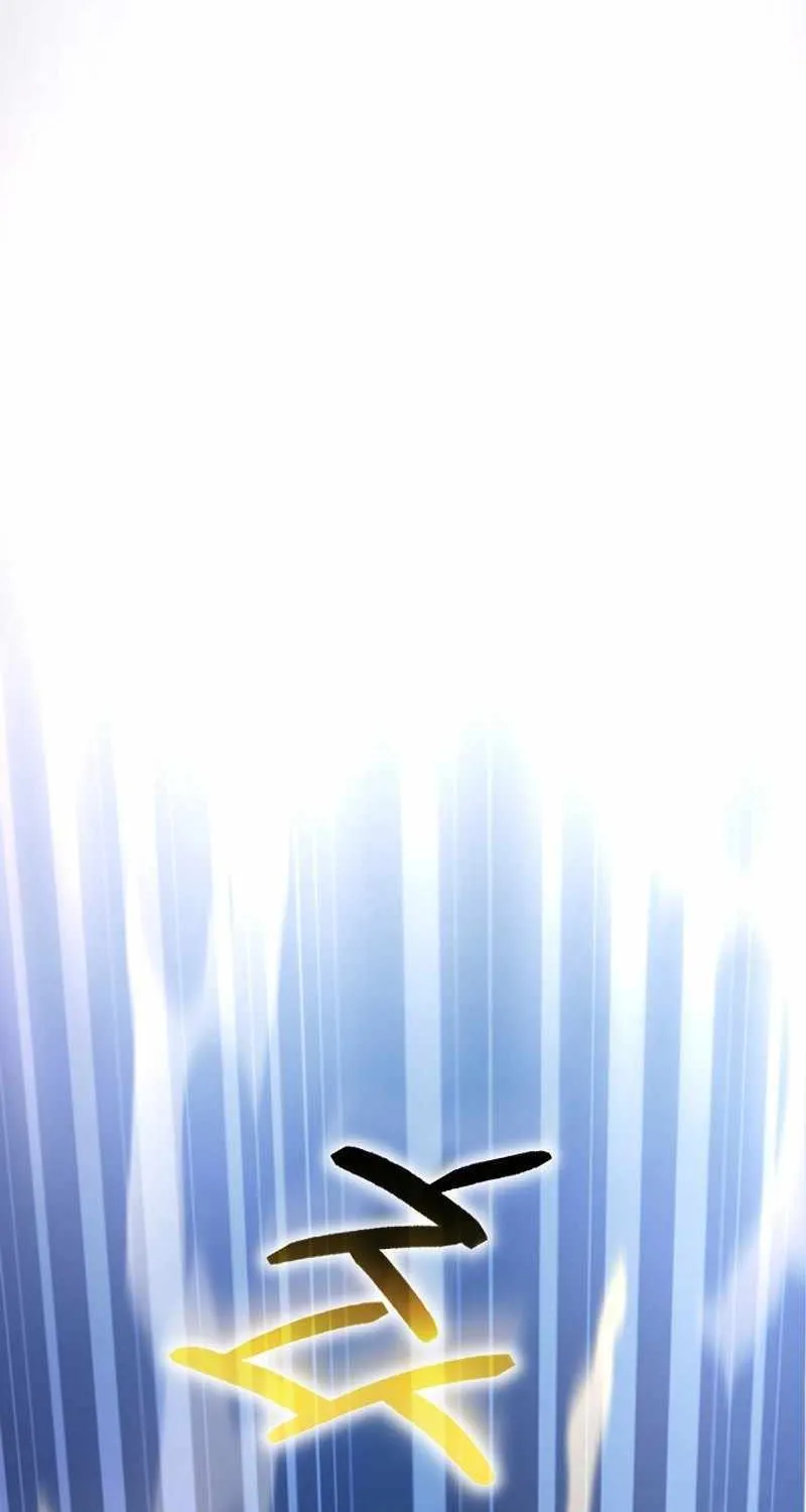 What’s Our Hero Doing? Chapter 7 page 2 - 