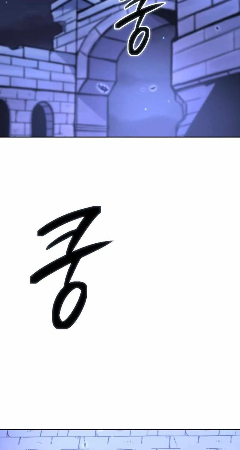 What’s Our Hero Doing? Chapter 7 page 22 - 