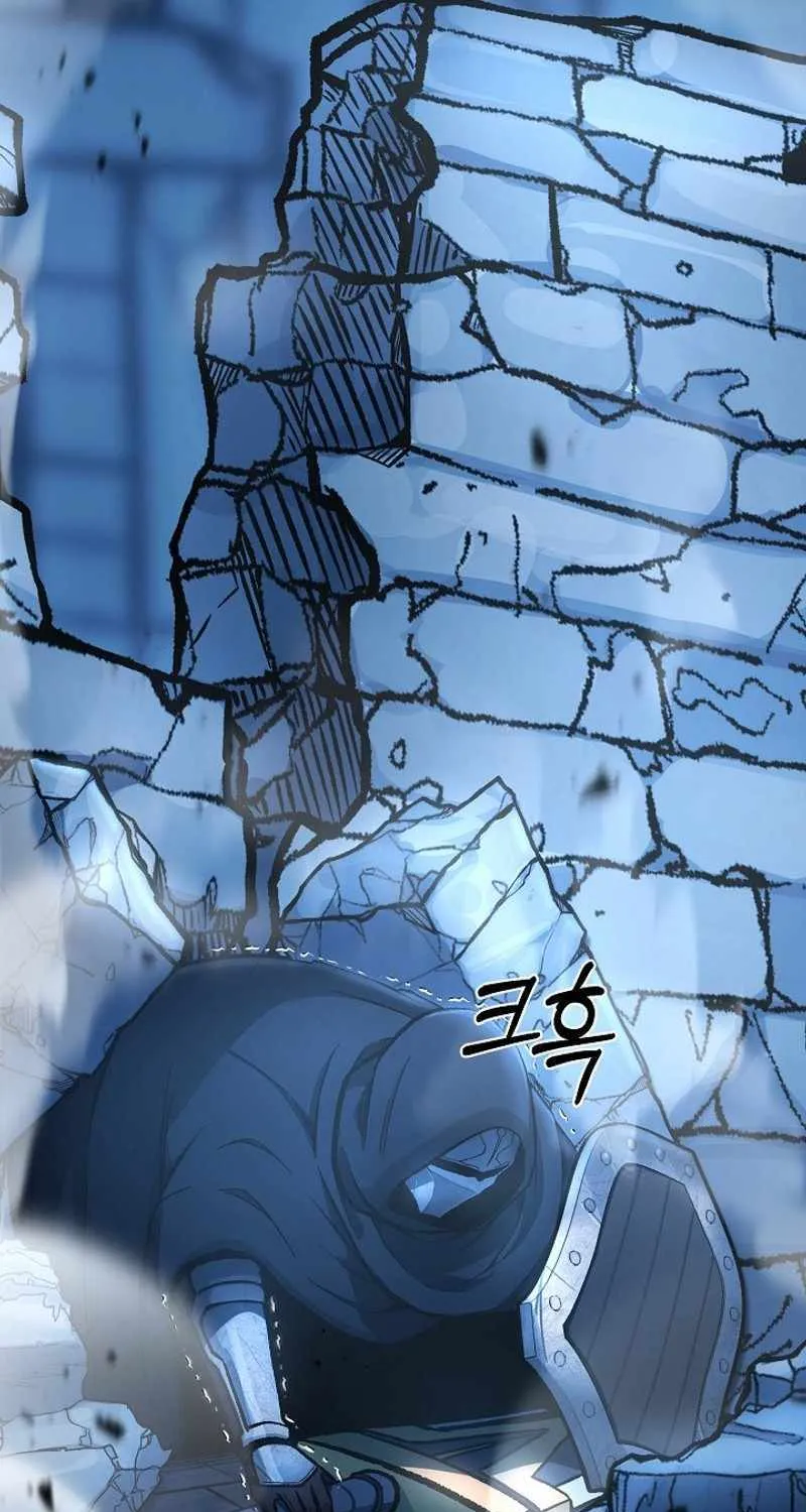 What’s Our Hero Doing? Chapter 7 page 45 - 