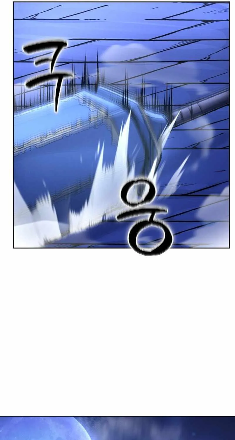 What’s Our Hero Doing? Chapter 7 page 80 - 