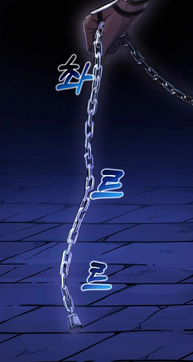 What’s Our Hero Doing? Chapter 7 page 83 - 