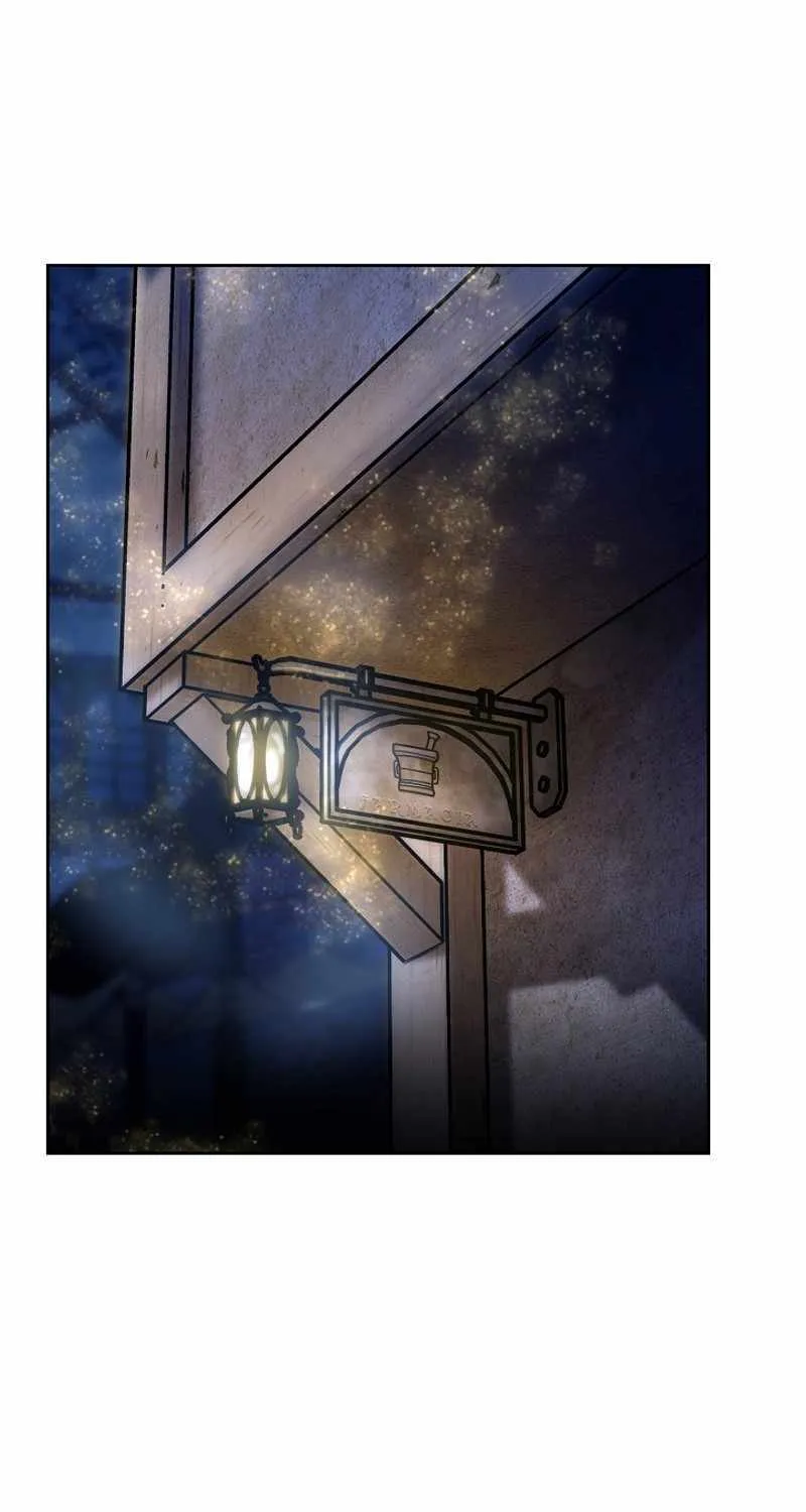 What’s Our Hero Doing? Chapter 9 page 7 - 