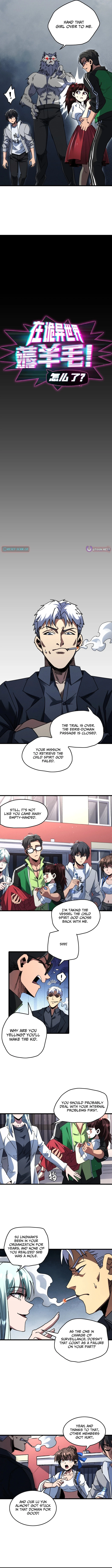 What’s Wrong with Exploiting Loopholes in a Horror World Chapter 18 page 2 - 