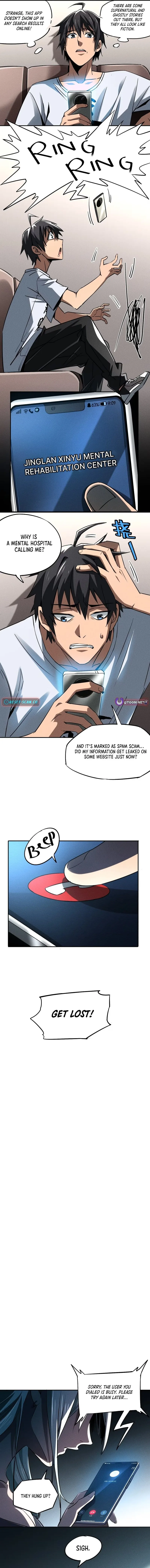 What’s Wrong with Exploiting Loopholes in a Horror World Chapter 2 page 3 - 