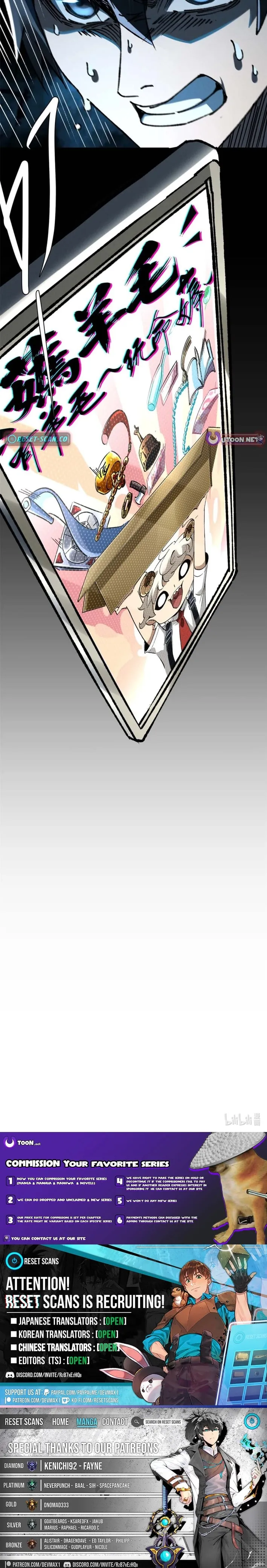 What’s Wrong with Exploiting Loopholes in a Horror World Chapter 3 page 9 - 