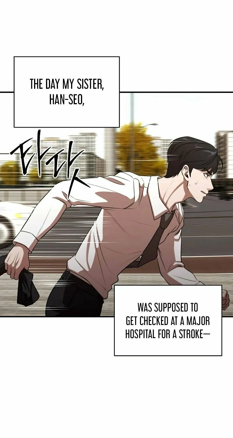 When a Genius Office Worker Goes Too Far Chapter 1 page 125 - 