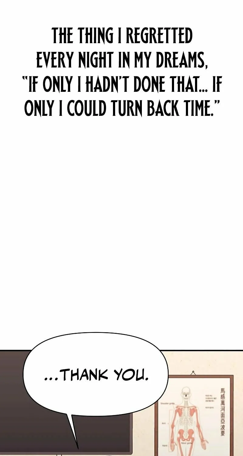 When a Genius Office Worker Goes Too Far Chapter 1 page 143 - 