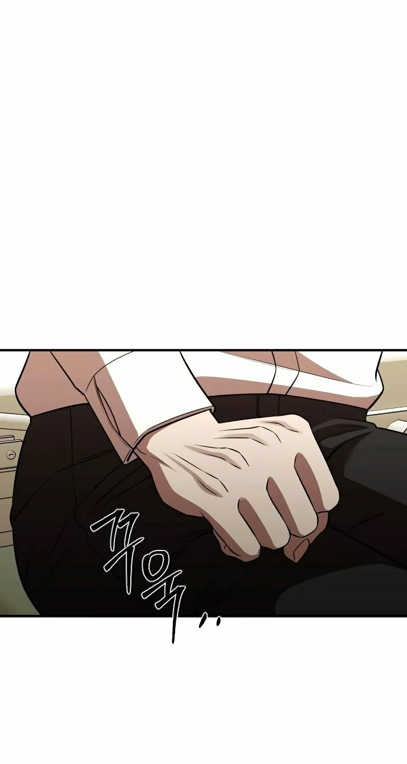 When a Genius Office Worker Goes Too Far Chapter 1 page 151 - 
