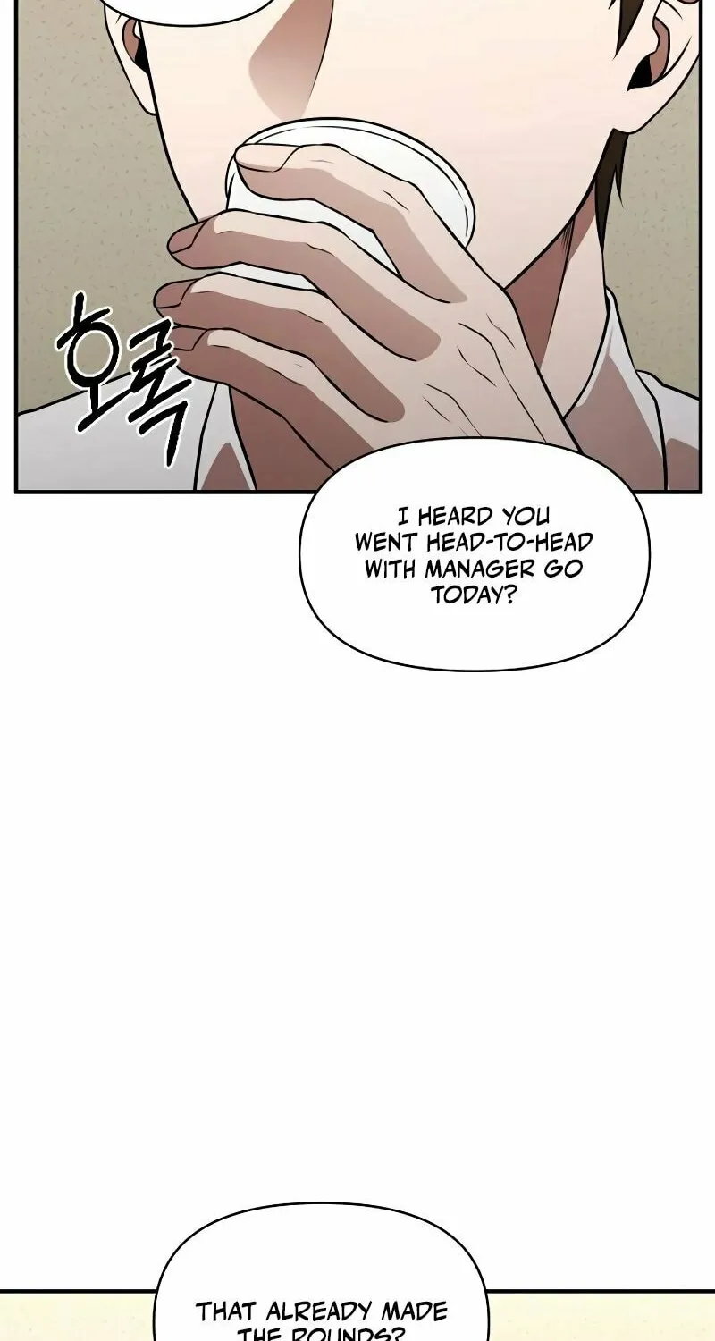 When a Genius Office Worker Goes Too Far Chapter 1 page 154 - 