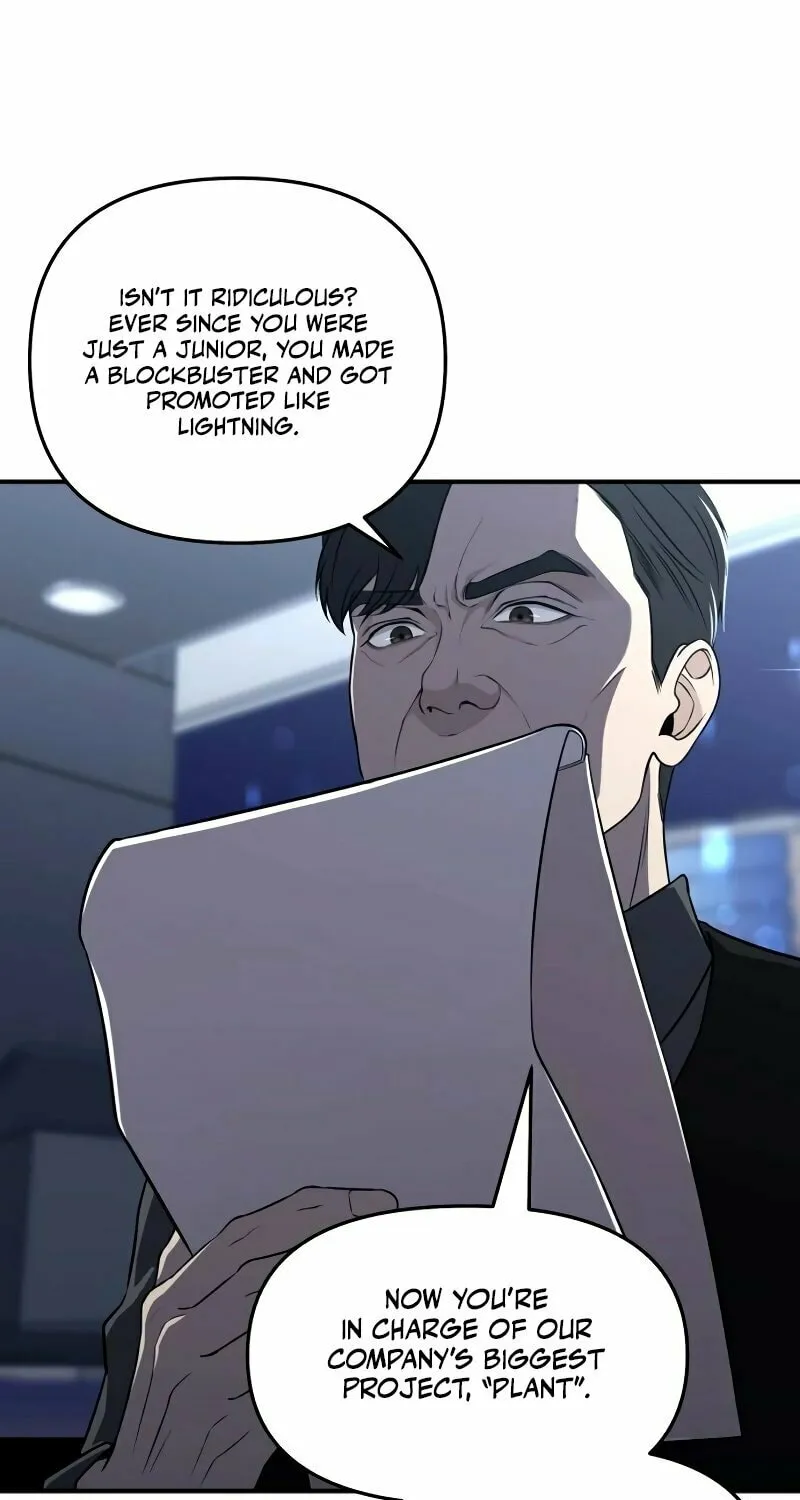 When a Genius Office Worker Goes Too Far Chapter 1 page 17 - 