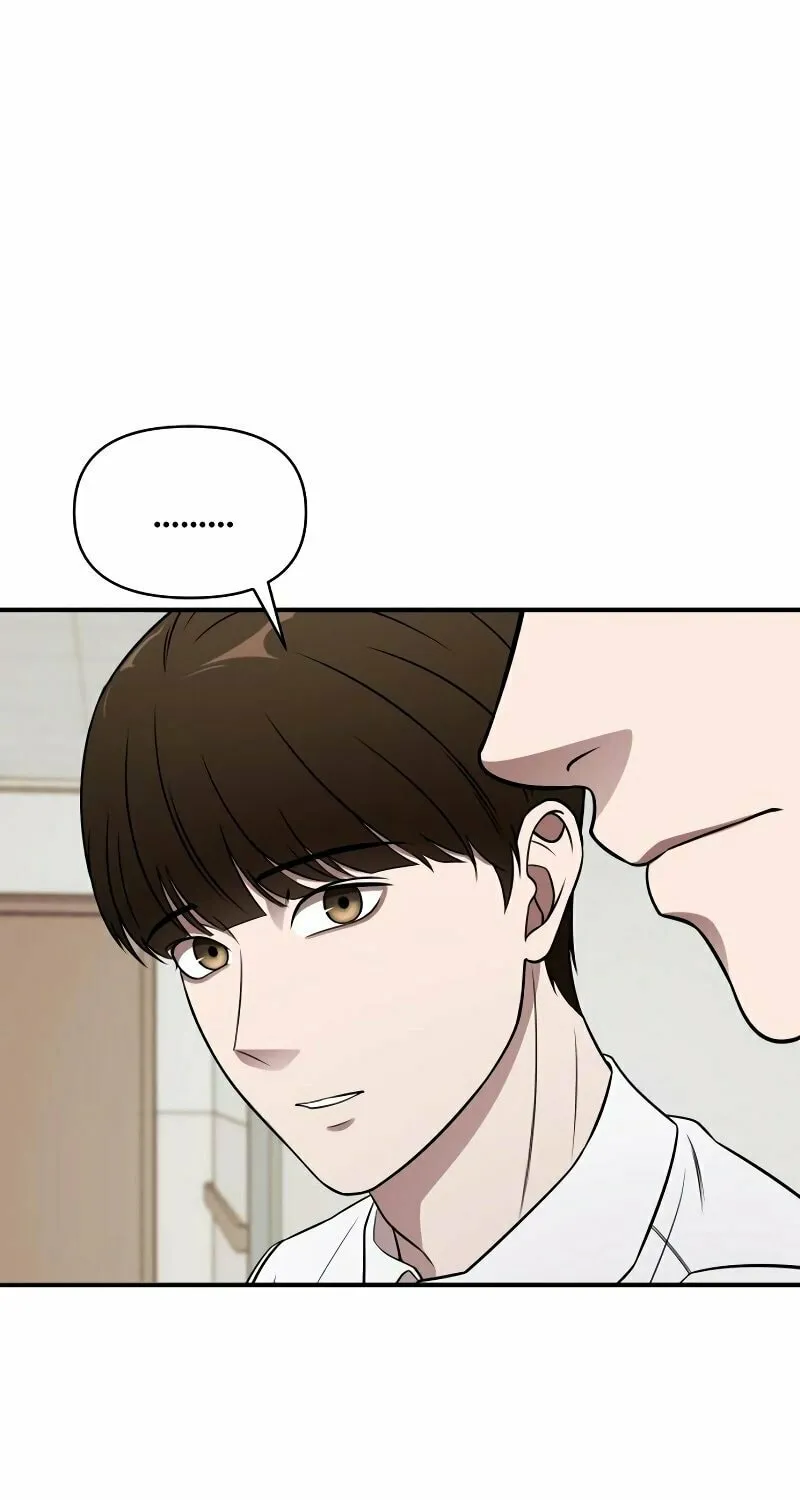 When a Genius Office Worker Goes Too Far Chapter 1 page 175 - 