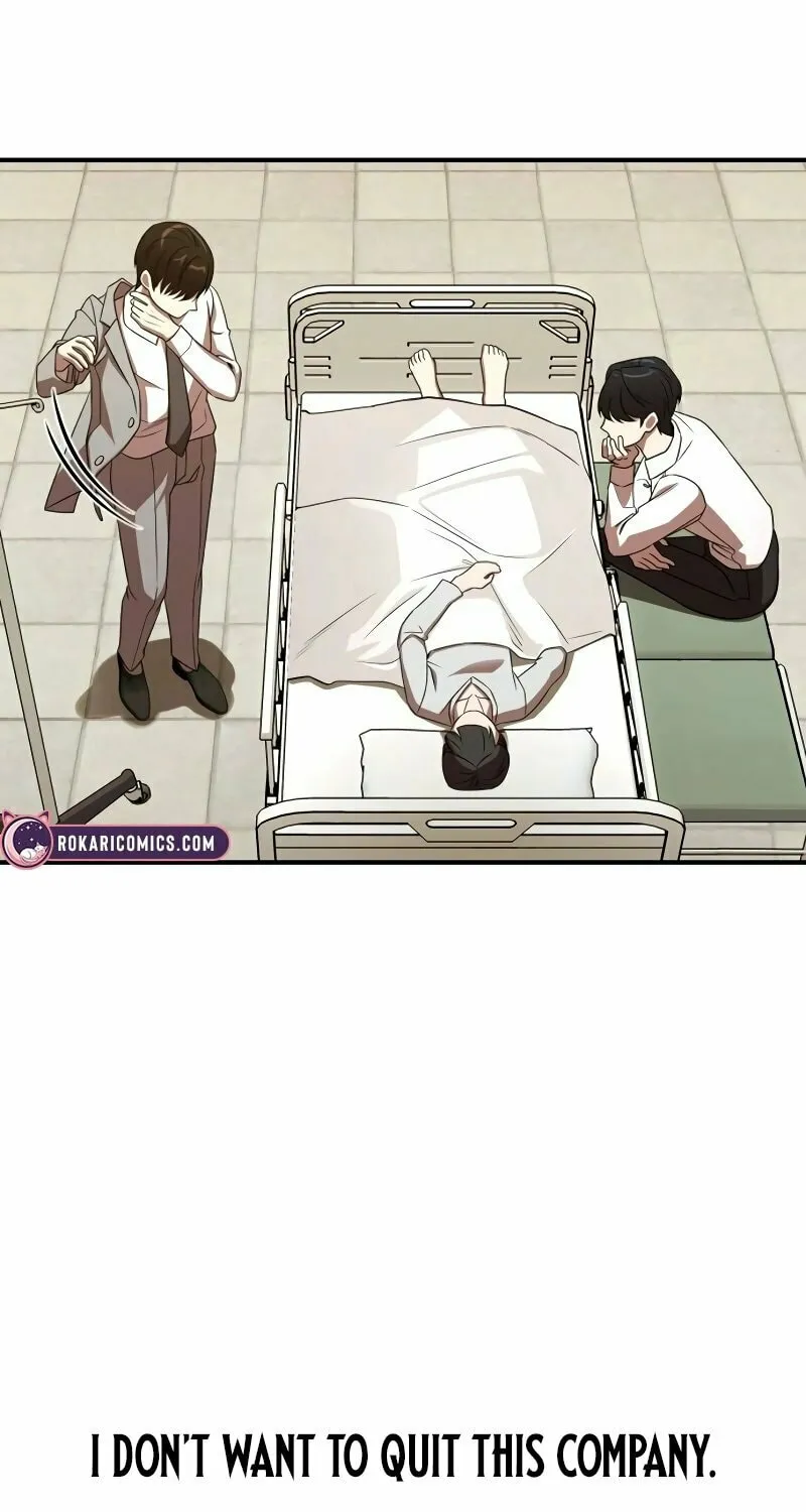 When a Genius Office Worker Goes Too Far Chapter 1 page 179 - 