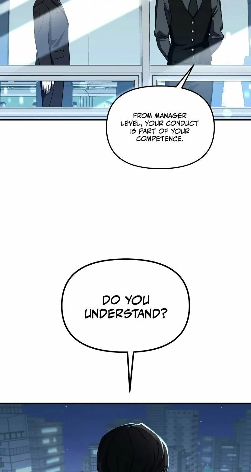 When a Genius Office Worker Goes Too Far Chapter 1 page 3 - 