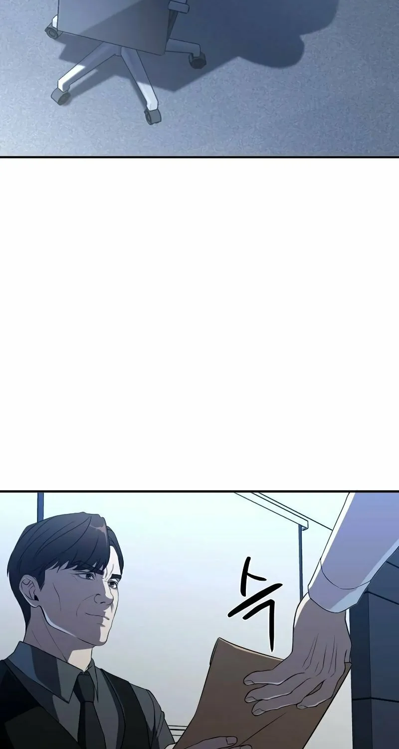 When a Genius Office Worker Goes Too Far Chapter 1 page 50 - 