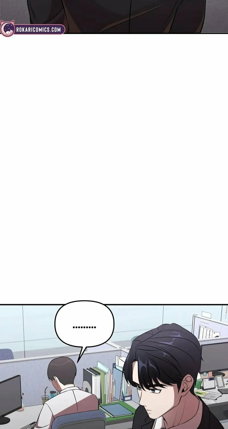 When a Genius Office Worker Goes Too Far Chapter 1 page 55 - 