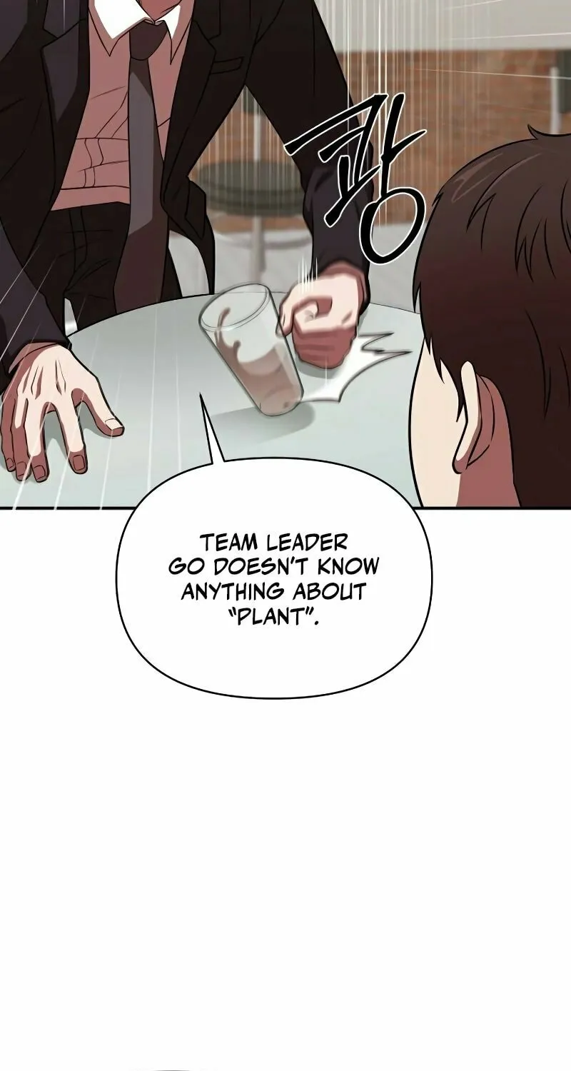When a Genius Office Worker Goes Too Far Chapter 1 page 69 - 