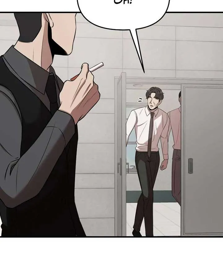 When a Genius Office Worker Goes Too Far Chapter 10 page 43 - 