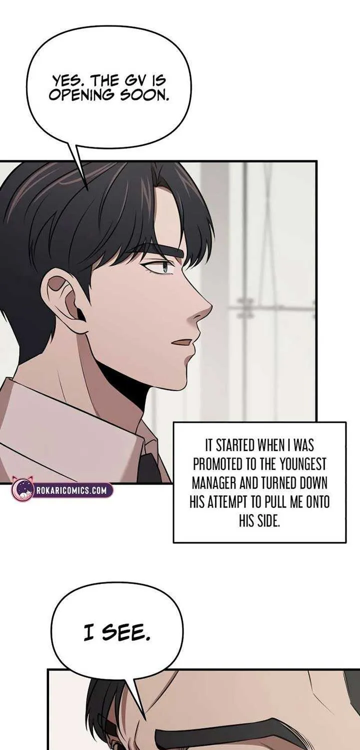 When a Genius Office Worker Goes Too Far Chapter 10 page 6 - 