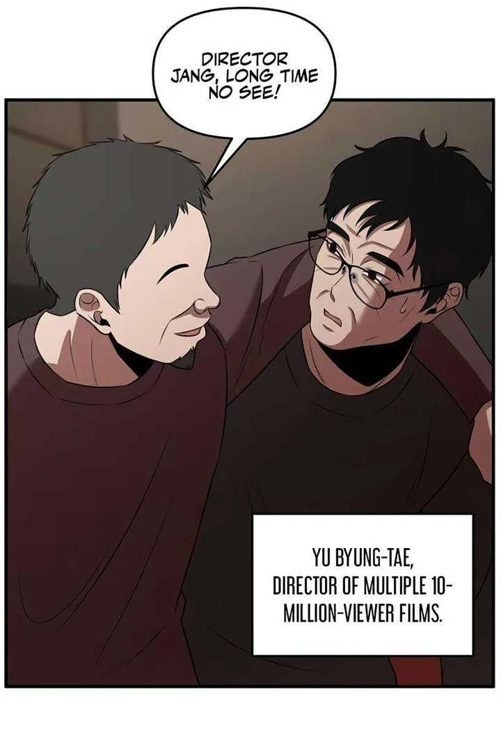When a Genius Office Worker Goes Too Far Chapter 10 page 73 - 
