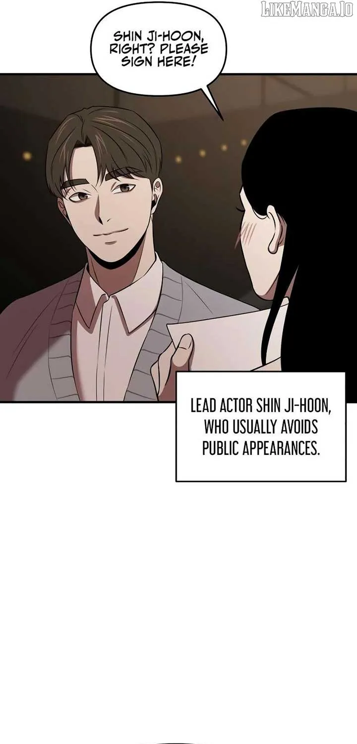 When a Genius Office Worker Goes Too Far Chapter 10 page 74 - 