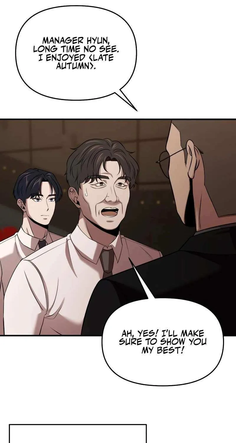 When a Genius Office Worker Goes Too Far Chapter 11 page 2 - 