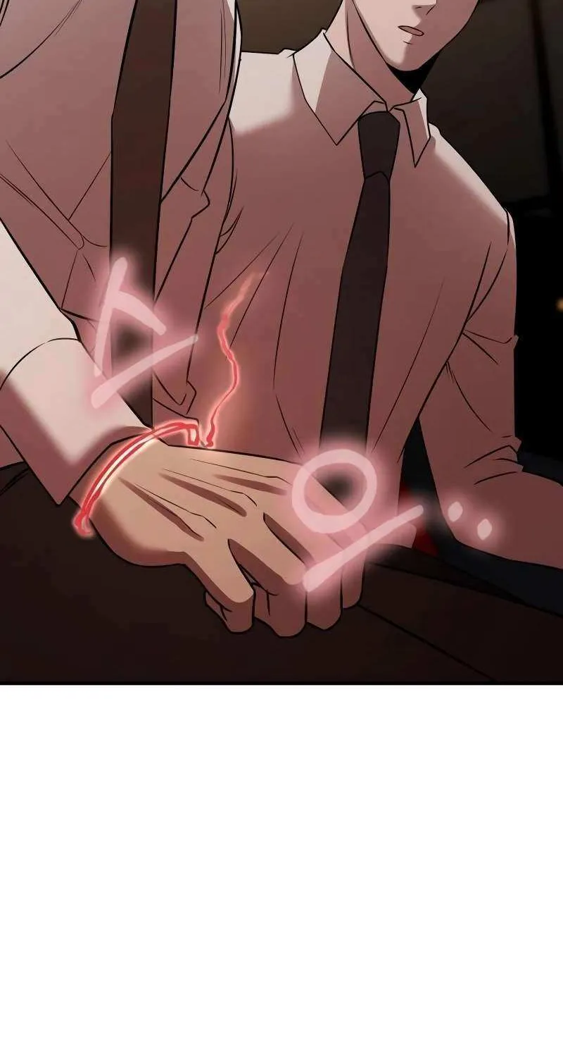 When a Genius Office Worker Goes Too Far Chapter 11 page 26 - 
