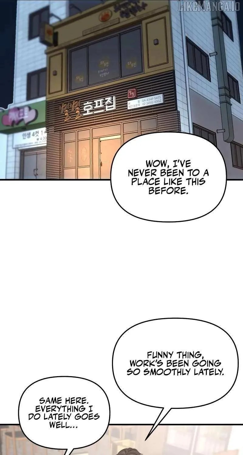 When a Genius Office Worker Goes Too Far Chapter 11 page 49 - 