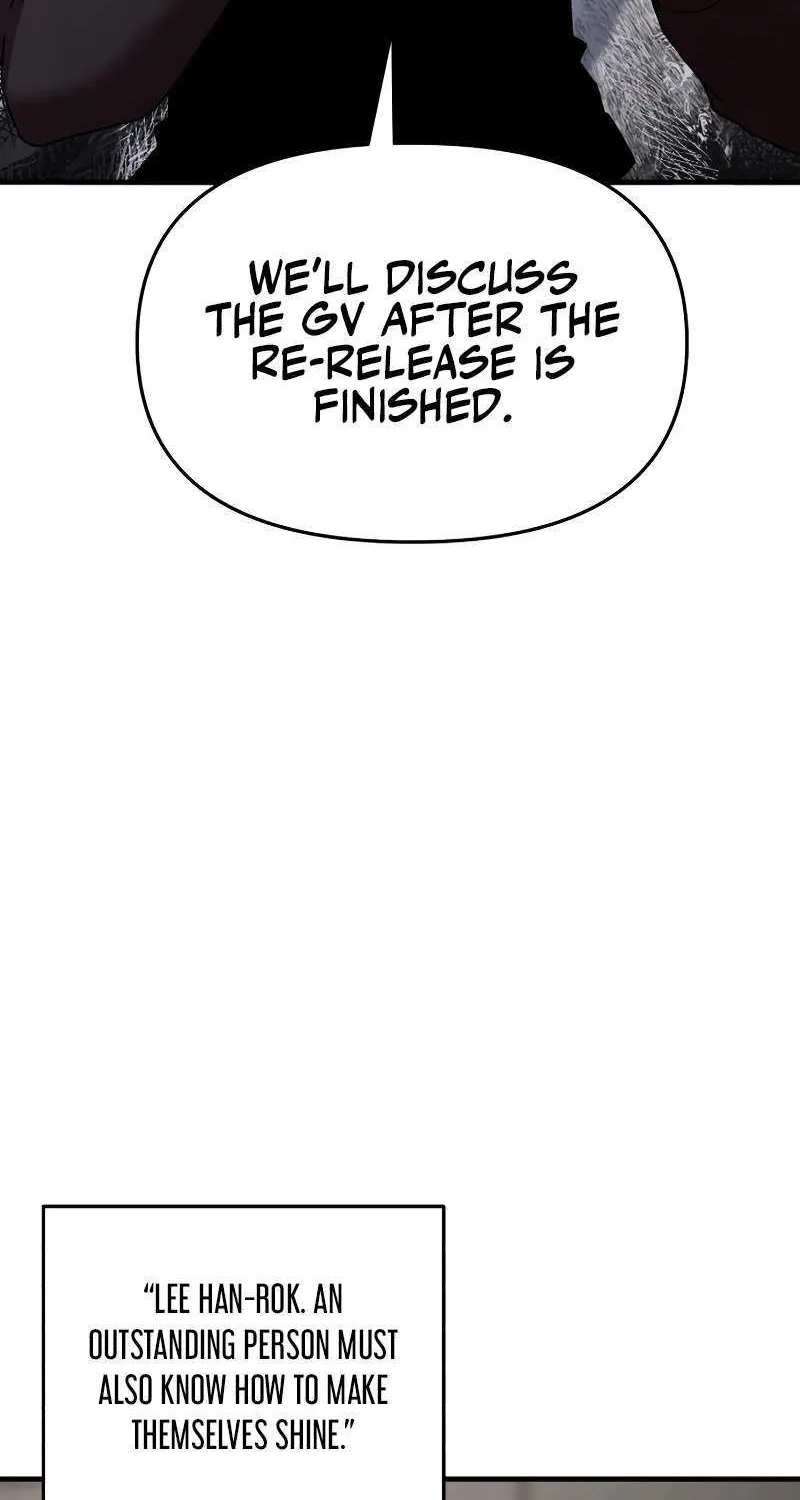 When a Genius Office Worker Goes Too Far Chapter 11 page 77 - 