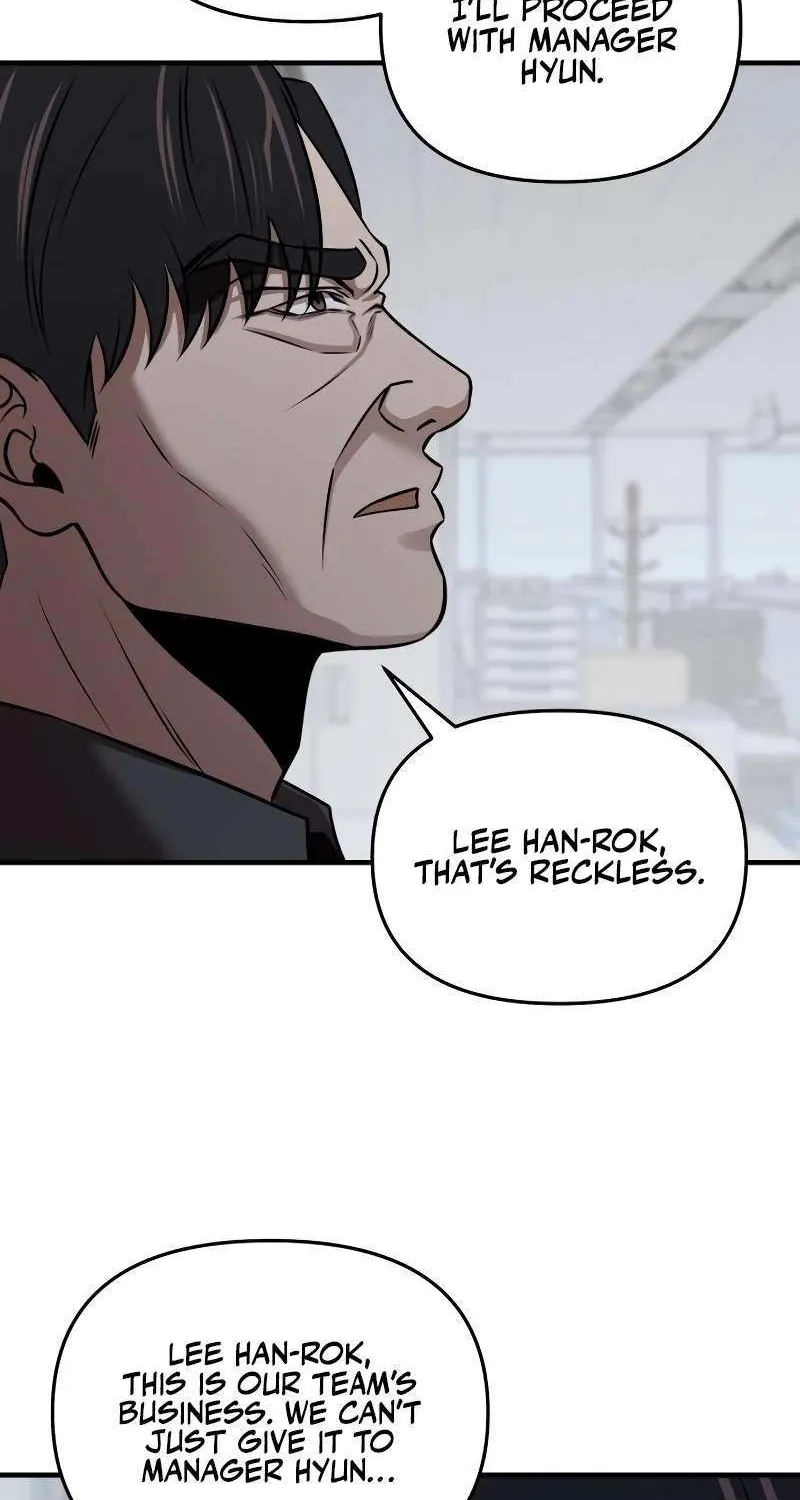 When a Genius Office Worker Goes Too Far Chapter 11 page 81 - 