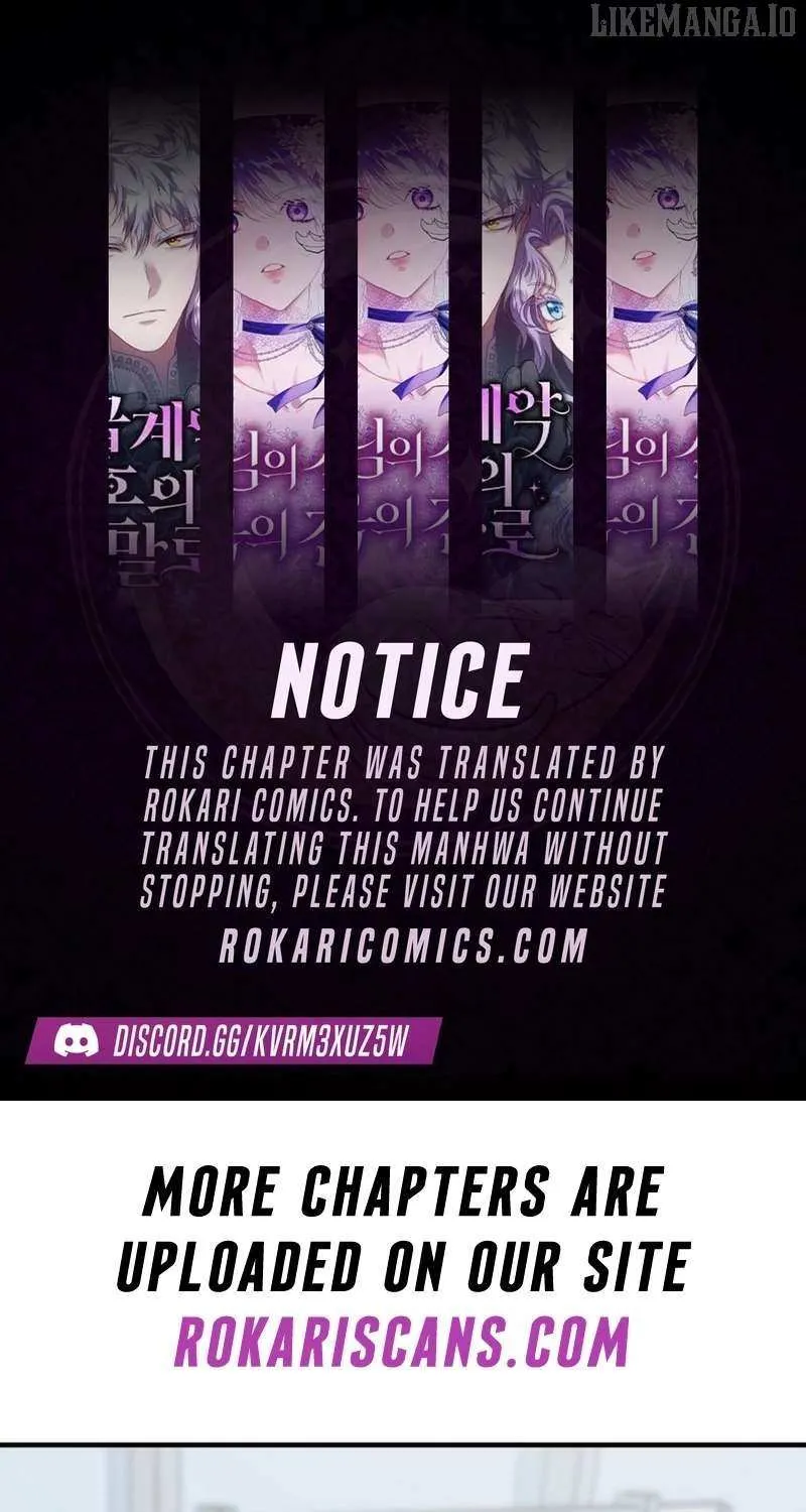 When a Genius Office Worker Goes Too Far Chapter 12 page 2 - 