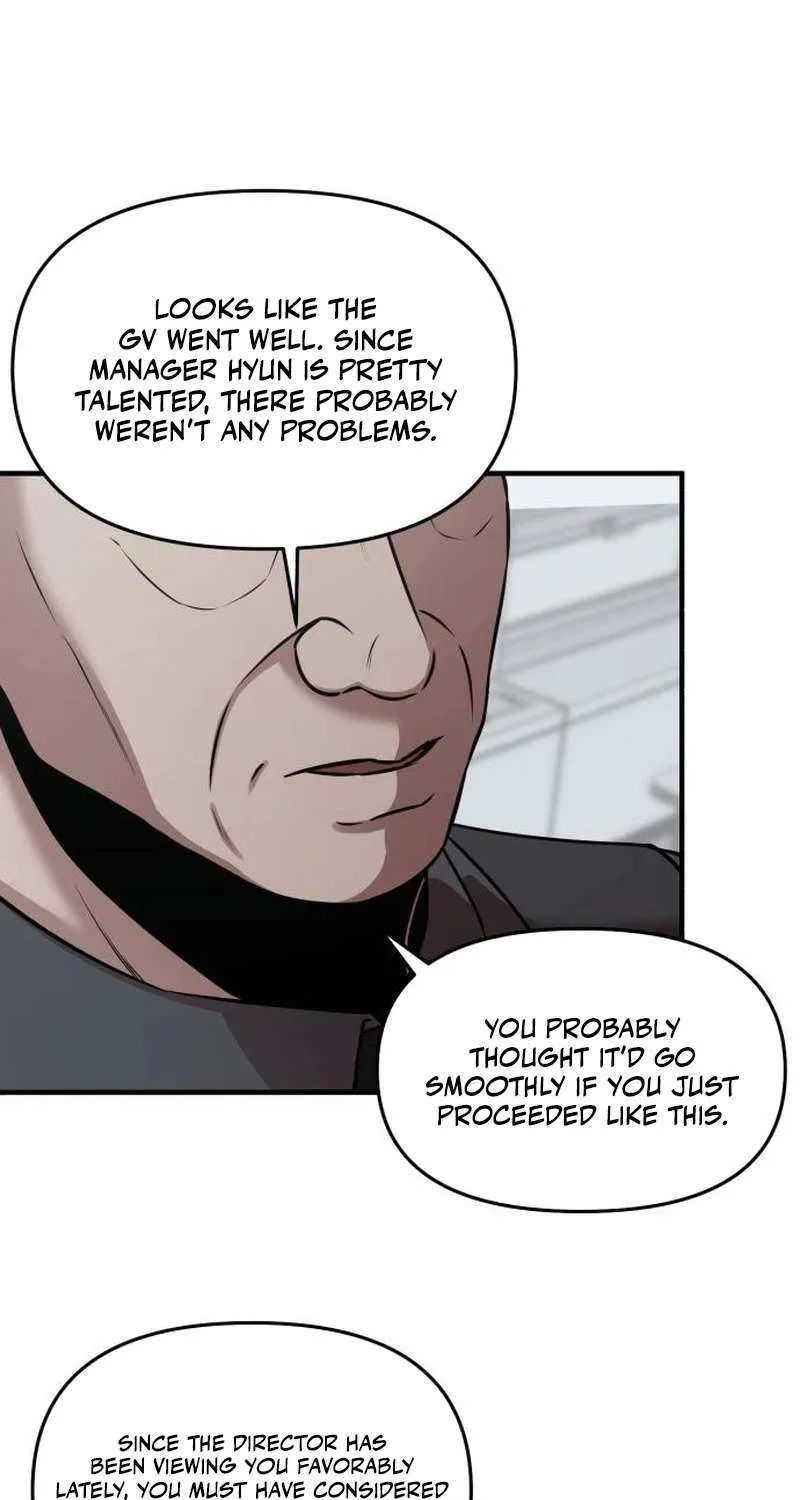 When a Genius Office Worker Goes Too Far Chapter 12 page 4 - 