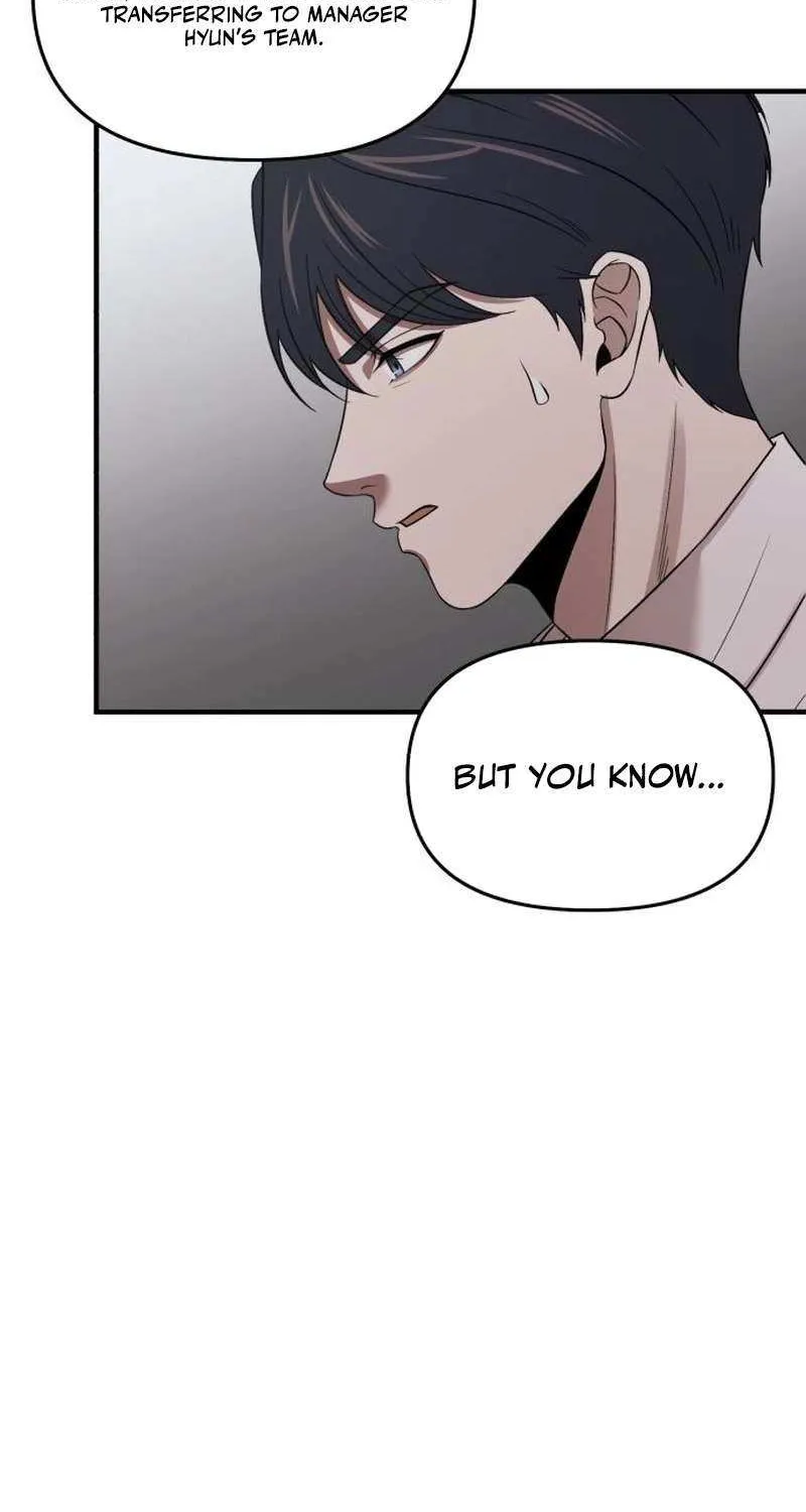 When a Genius Office Worker Goes Too Far Chapter 12 page 5 - 