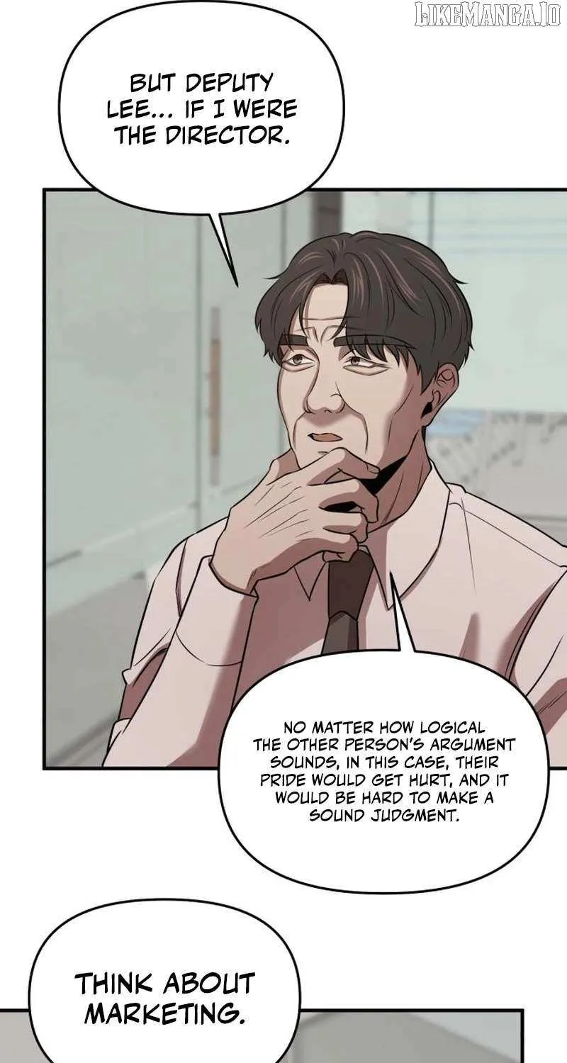 When a Genius Office Worker Goes Too Far Chapter 12 page 50 - 