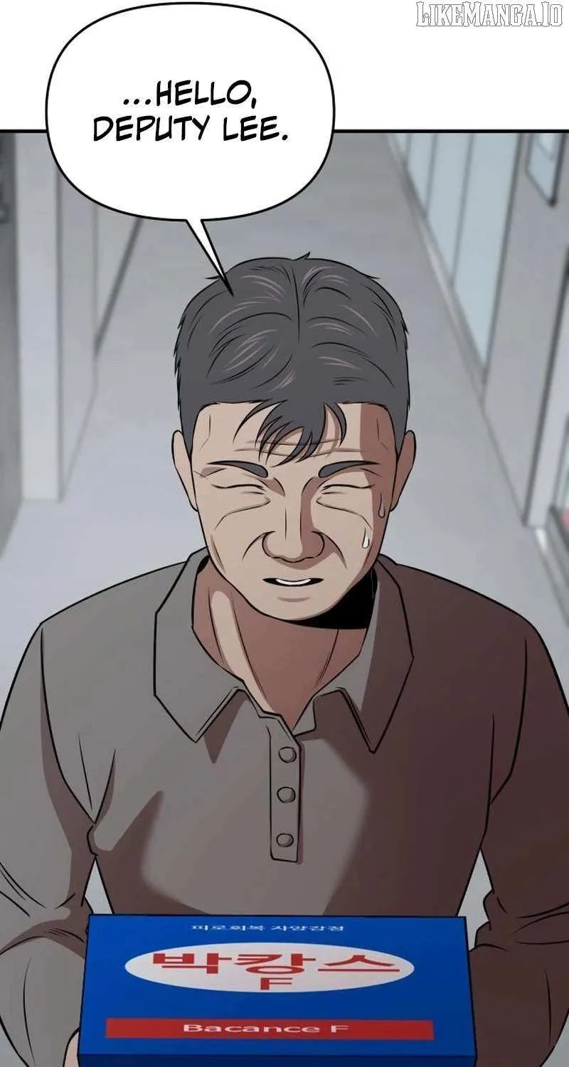 When a Genius Office Worker Goes Too Far Chapter 12 page 57 - 