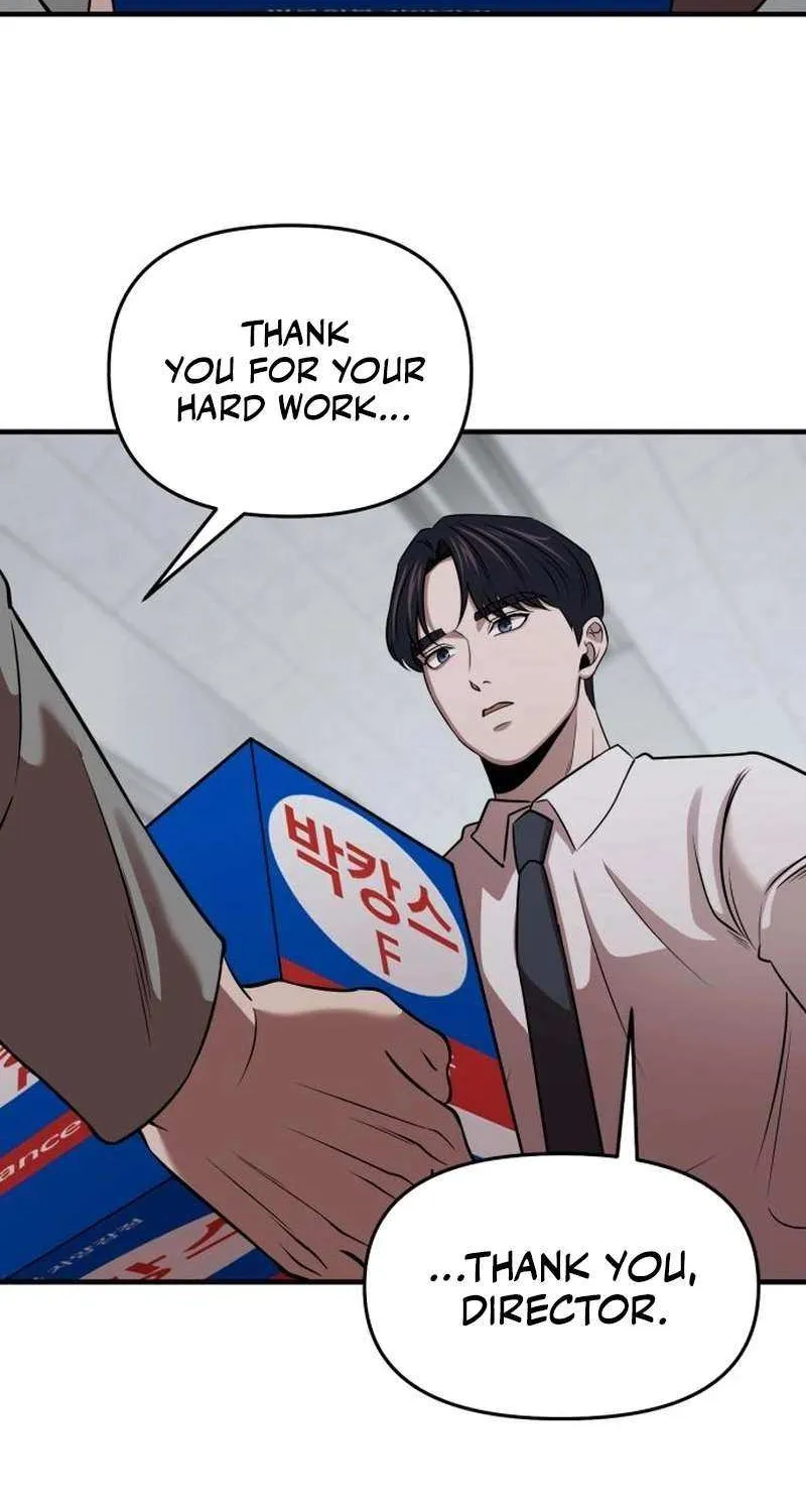 When a Genius Office Worker Goes Too Far Chapter 12 page 58 - 
