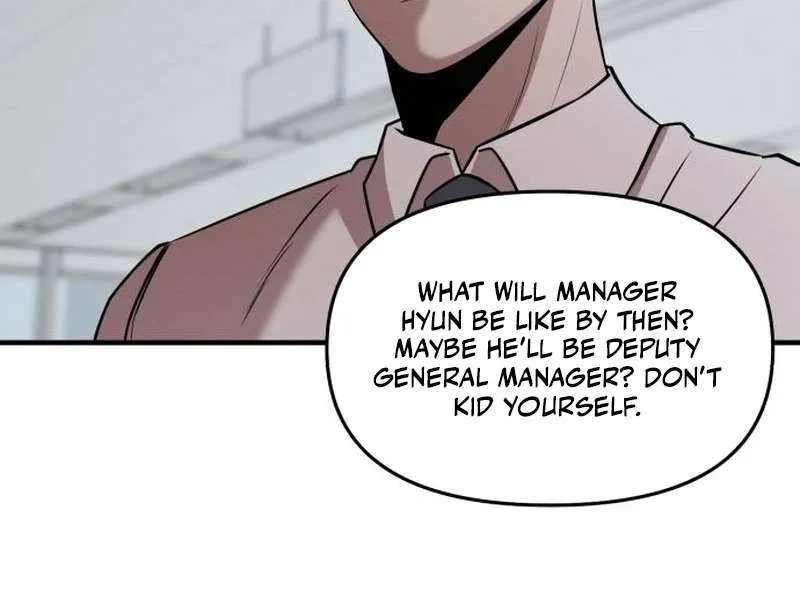 When a Genius Office Worker Goes Too Far Chapter 12 page 8 - 