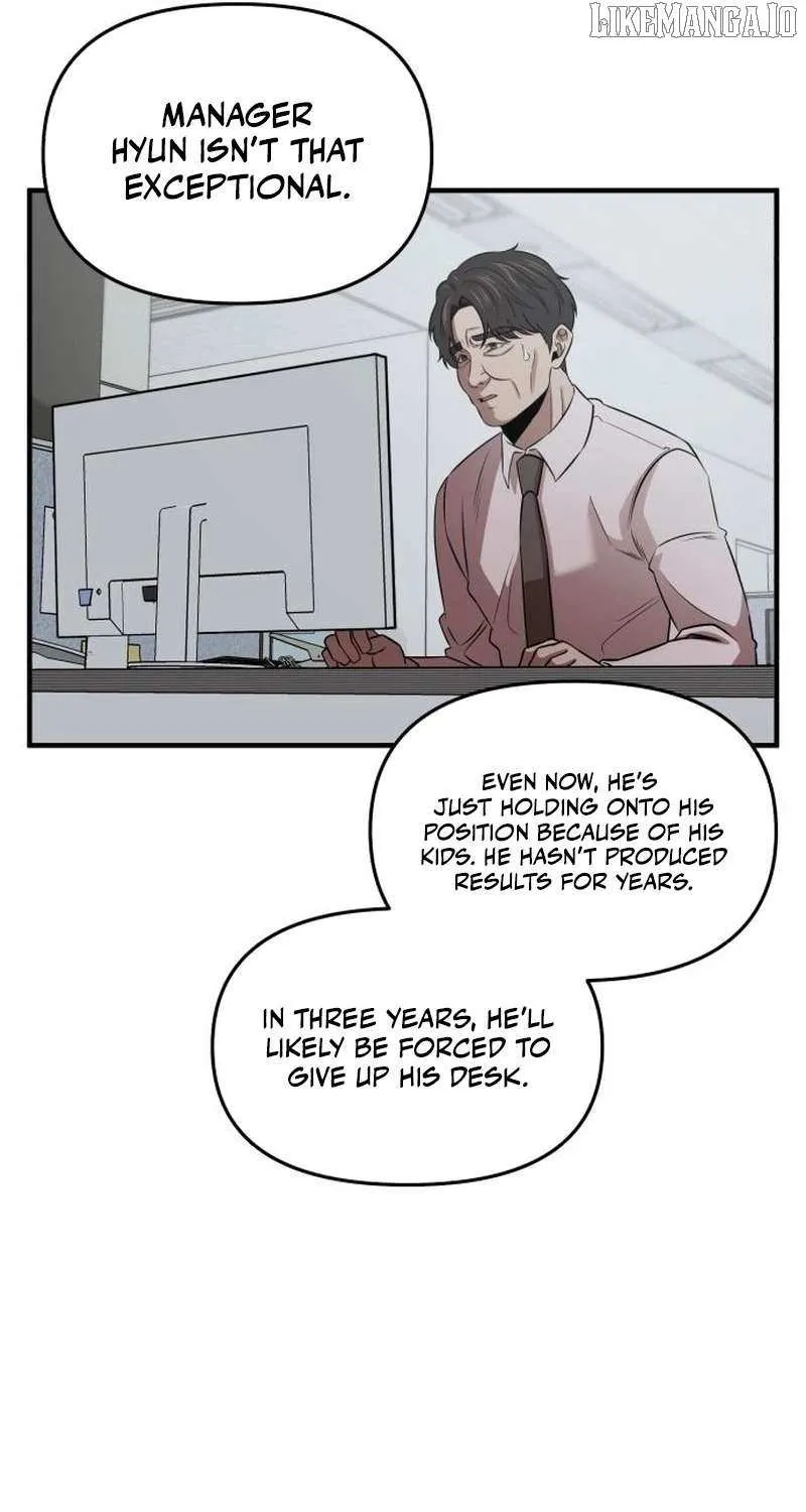 When a Genius Office Worker Goes Too Far Chapter 12 page 9 - 