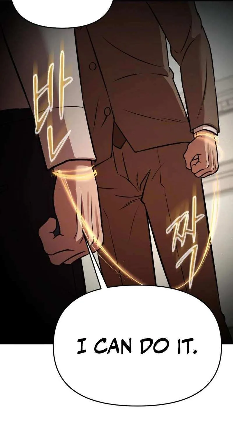 When a Genius Office Worker Goes Too Far Chapter 12 page 93 - 