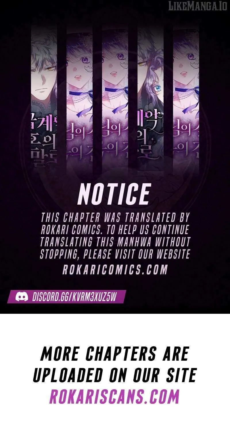When a Genius Office Worker Goes Too Far Chapter 13 page 2 - 