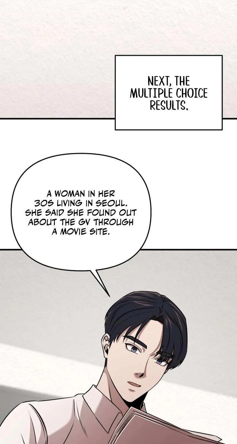 When a Genius Office Worker Goes Too Far Chapter 13 page 11 - 