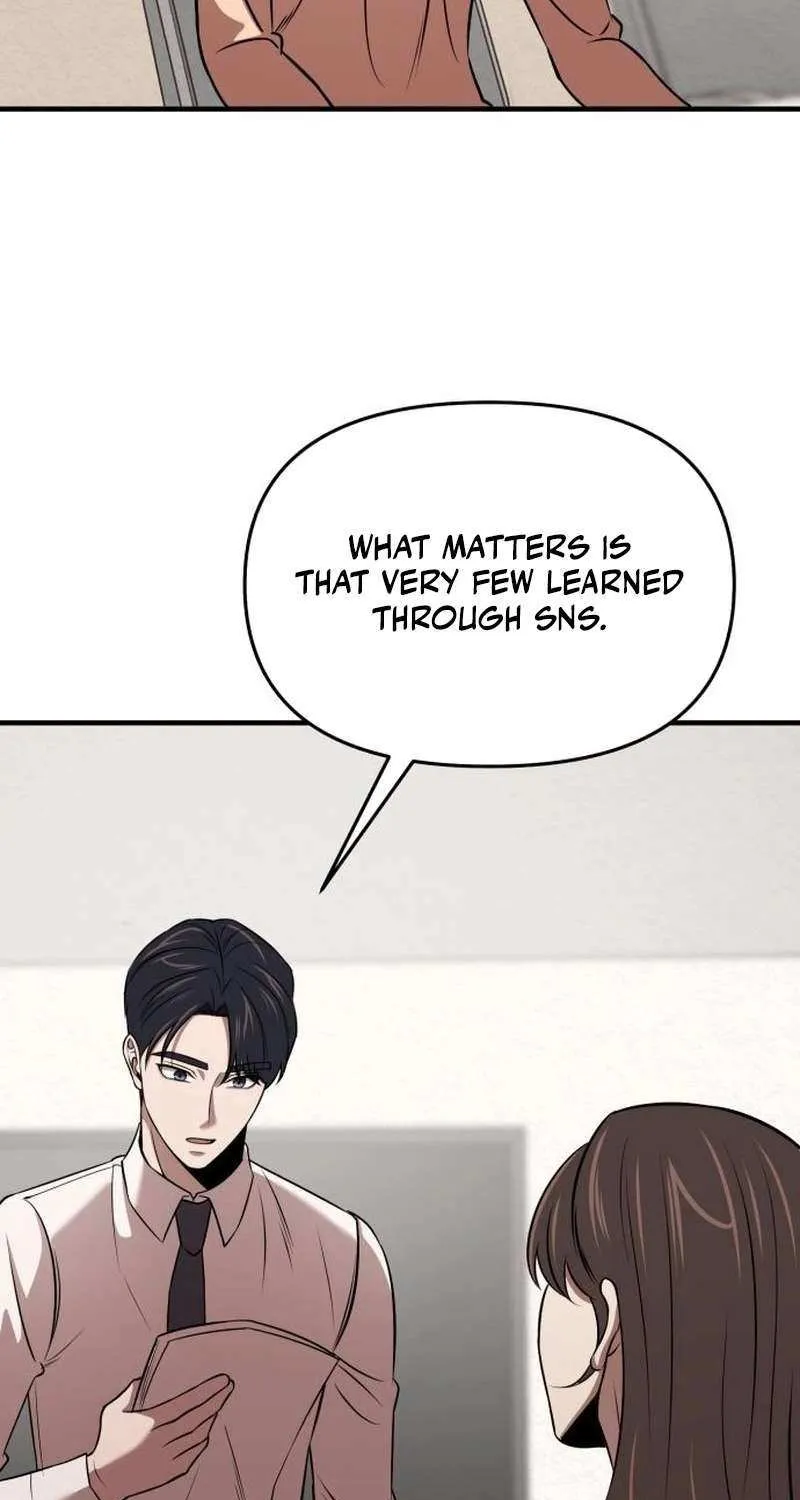 When a Genius Office Worker Goes Too Far Chapter 13 page 13 - 