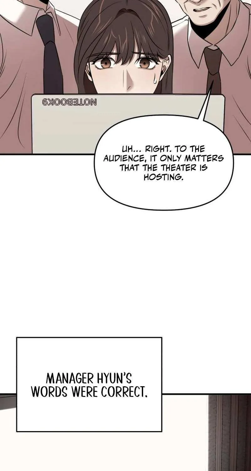 When a Genius Office Worker Goes Too Far Chapter 13 page 26 - 