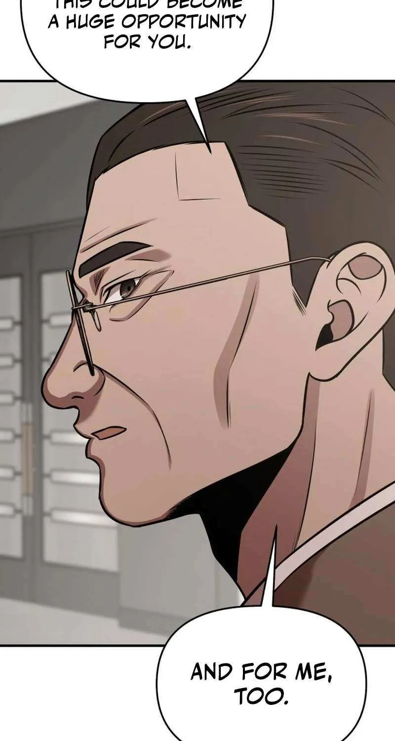 When a Genius Office Worker Goes Too Far Chapter 13 page 5 - 