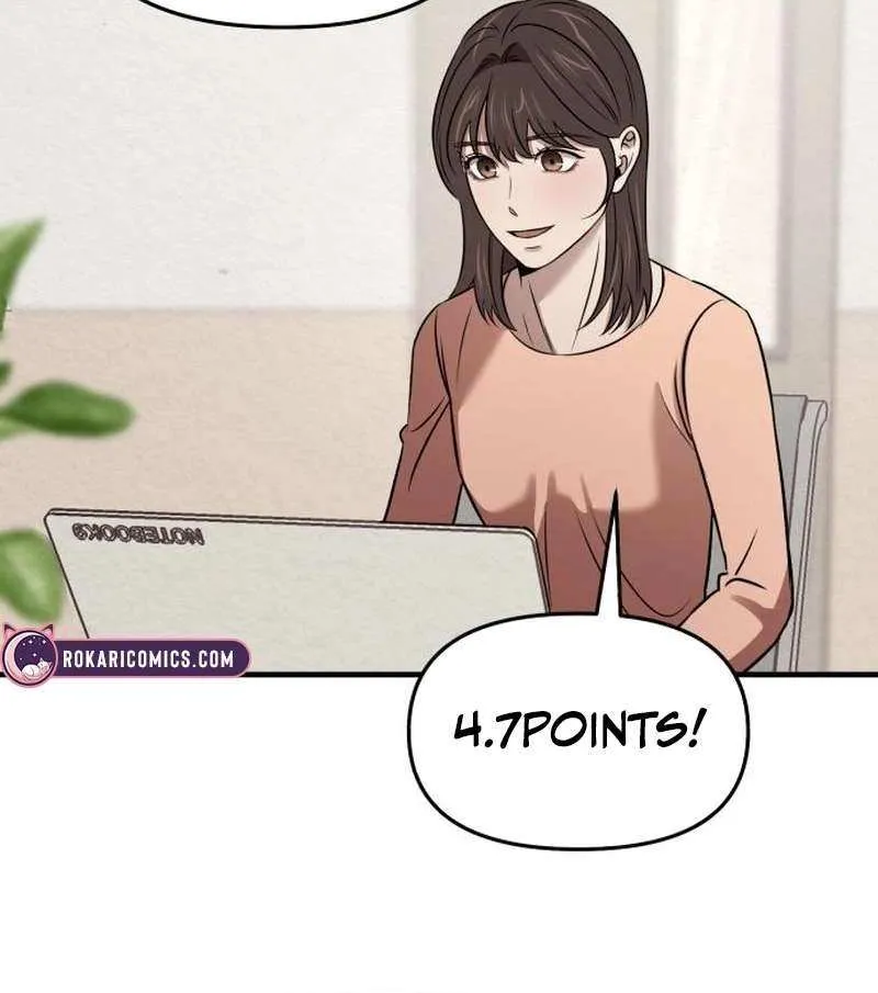 When a Genius Office Worker Goes Too Far Chapter 13 page 8 - 