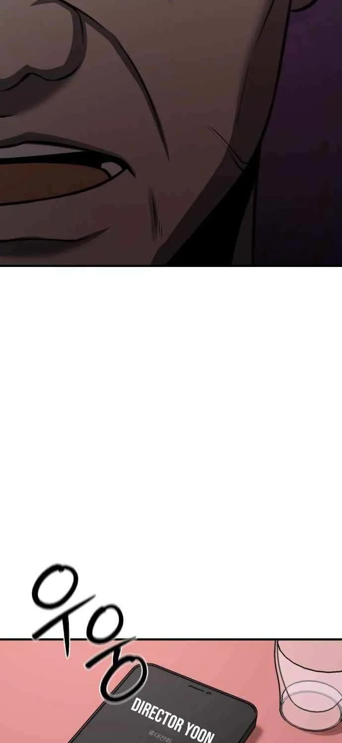 When a Genius Office Worker Goes Too Far Chapter 14 page 16 - 