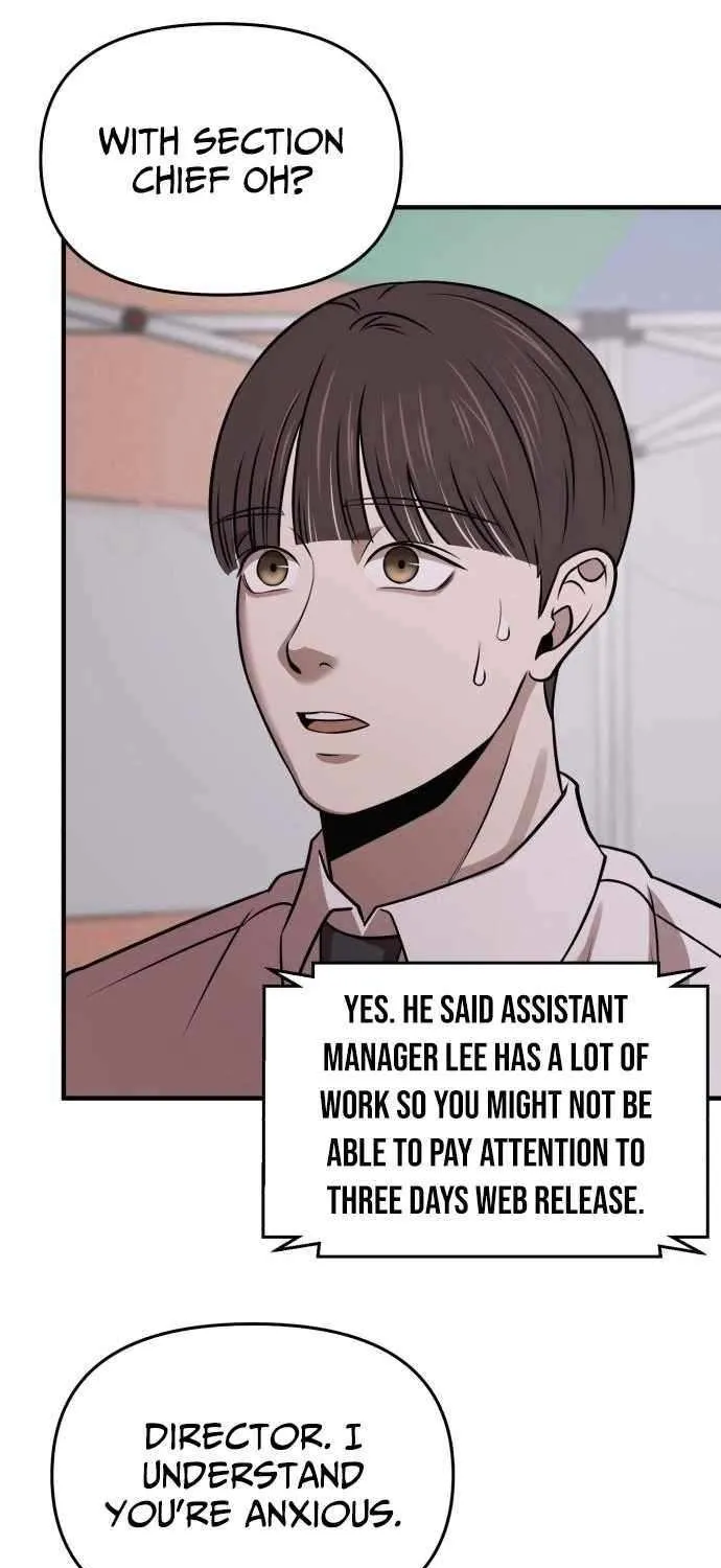 When a Genius Office Worker Goes Too Far Chapter 14 page 19 - 