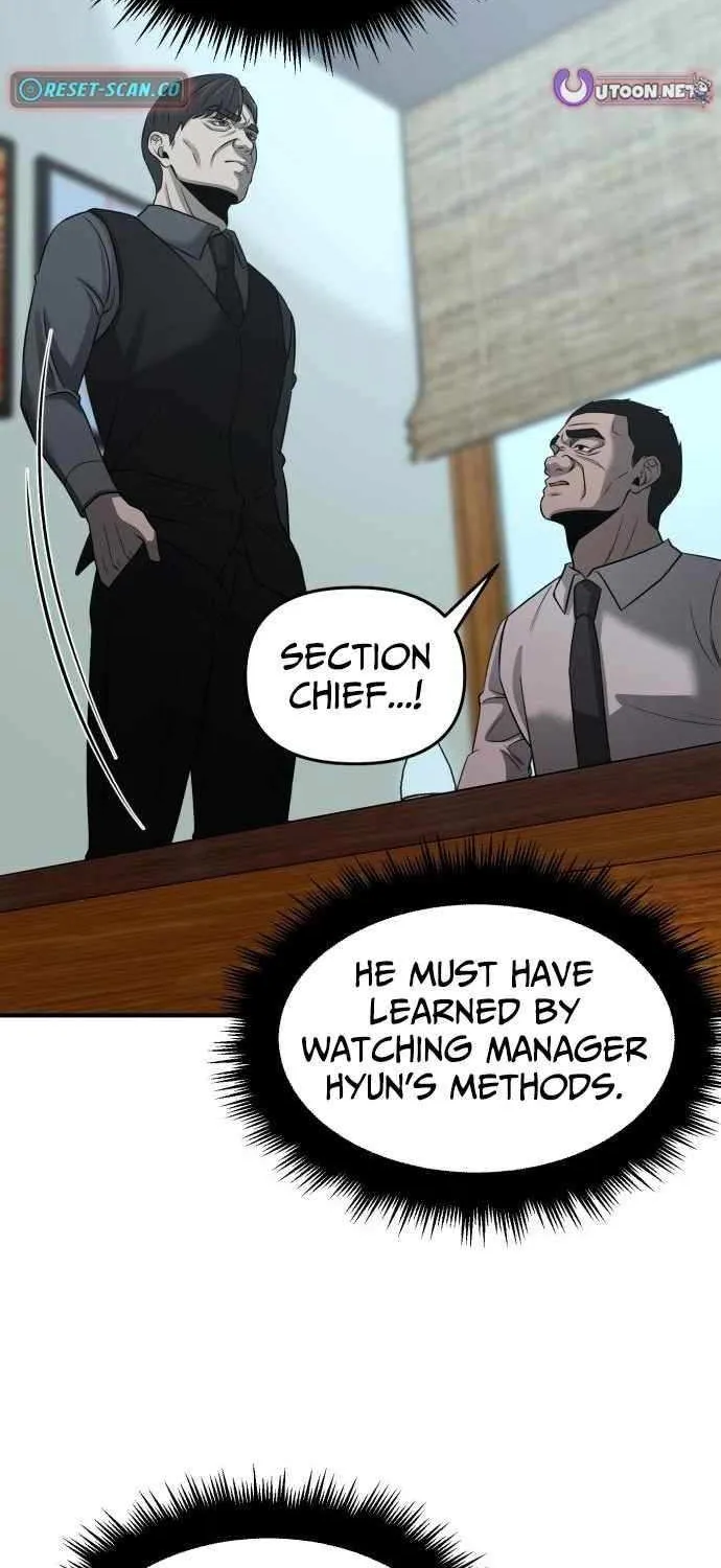 When a Genius Office Worker Goes Too Far Chapter 14 page 39 - 