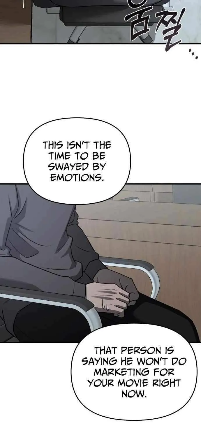 When a Genius Office Worker Goes Too Far Chapter 14 page 5 - 