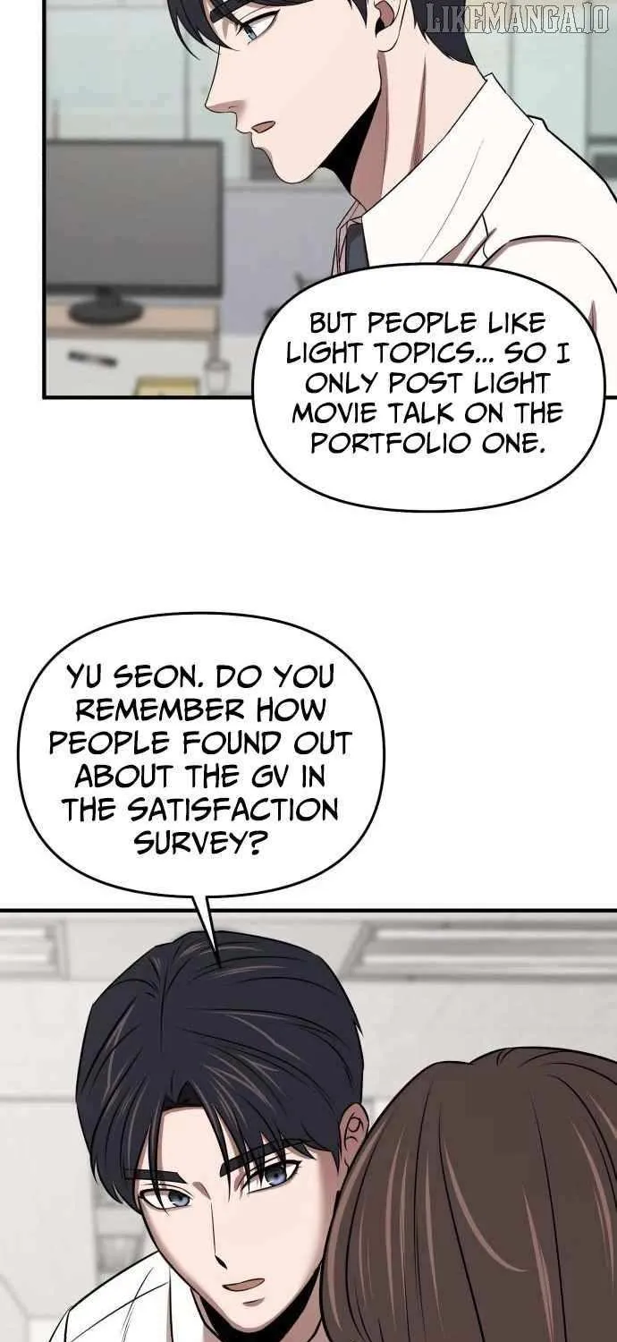 When a Genius Office Worker Goes Too Far Chapter 14 page 50 - 