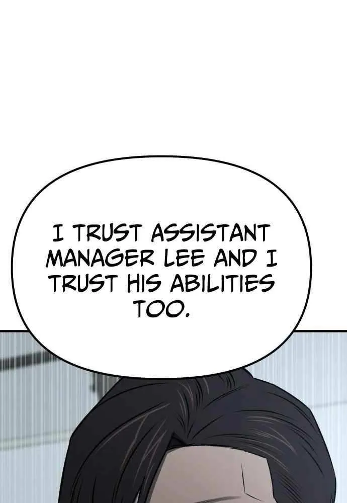 When a Genius Office Worker Goes Too Far Chapter 14 page 7 - 